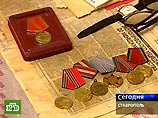 Ветеран войны из Ставрополя через суд доказал, что не погиб в 1943 году (ФОТО)