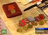 Ветеран войны из Ставрополя через суд доказал, что не погиб в 1943 году (ФОТО) Ветеран войны из Ставрополя через суд доказал, что не погиб в 1943 году (ФОТО)