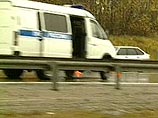 В Москве на дороге дерзко ограбили вице-губернатора Тверской области В Москве на дороге дерзко ограбили вице-губернатора Тверской области