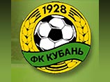 "Кубани" отказано в праве не играть в Нальчике во время спецоперации "Кубани" отказано в праве не играть в Нальчике во время спецоперации