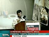 Иран не угрожает другим странам применением силы, заявляет МИД страны Иран не угрожает другим странам применением силы, заявляет МИД страны