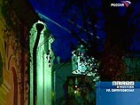 Кроме того, в Москве ликвидирован пожар в 4-этажном жилом здании старой постройки на Большой Серпуховской улице в центре Москвы Кроме того, в Москве ликвидирован пожар в 4-этажном жилом здании старой постройки на Большой Серпуховской улице в центре Москвы