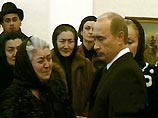 Путин в Нальчике: "бандитам не удалось достичь своих преступных целей"