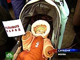 В Москве массовый митинг обманутых соинвесторов жилья принял обращение к президенту В Москве массовый митинг обманутых соинвесторов жилья принял обращение к президенту