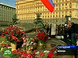 "Марш несогласных" на Лубянке: главный лозунг - "Россия без Путина" "Марш несогласных" на Лубянке: главный лозунг - "Россия без Путина"