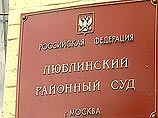 Люблинский суд Москвы в понедельник продолжит рассматривать уголовное дело москвички Александры Иванниковой, обвиняемой в убийстве человека, который, по утверждению подсудимой, пытался ее изнасиловать