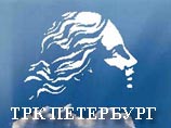 В проекте городского бюджета Санкт-Петербурга на 2006 год отсутствуют средства на выкуп ОАО ТРК "Петербург"