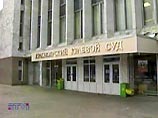 В Красноярском крае предъявлено обвинение  убийце 15 женщин