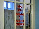 Причина массового заболевания учащихся лицея "Лидер" в Волгограде - сальмонеллез Причина массового заболевания учащихся лицея "Лидер" в Волгограде - сальмонеллез