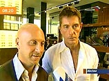 Знаменитые итальянские модельеры Стефано Габбана и Доменико Дольче, основатели всемирно известной марки Dolce & Gabbana приехали в Москву