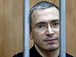 Ходорковский   попросил исключить его из бюро правления РСПП