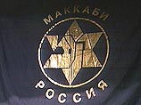 Помощник главы Российского Еврейского Конгресса заявил, что за ним следят английские детективы Помощник главы Российского Еврейского Конгресса заявил, что за ним следят английские детективы