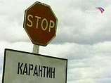 В Алтайском крае снова подтвержден случай заболевания домашней птицы "птичьим гриппом" В Алтайском крае снова подтвержден случай заболевания домашней птицы "птичьим гриппом"