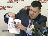 Кража в квартире Хинштейна: он считает, что воры искали документы по "дачному делу" Касьянова Кража в квартире Хинштейна: он считает, что воры искали документы по "дачному делу" Касьянова