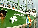 Флагманский корабль Greenpeace уничтожил редкий коралловый риф