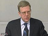 Россия примет саммит "финансовой семерки" в феврале Россия примет саммит "финансовой семерки" в феврале