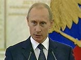 Владимир Путин отправился с государственным визитом в Нидерланды Владимир Путин отправился с государственным визитом в Нидерланды
