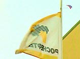 "Роснефть" консолидирует 12 дочерних компаний, включая "Юганскнефтегаз" "Роснефть" консолидирует 12 дочерних компаний, включая "Юганскнефтегаз"