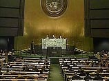 Генеральная Ассамблея ООН приняла резолюцию, в которой утвердила ежегодную дату памяти жертв Холокоста