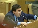 Депутат Госдумы от фракции ЛДПР Алексей Митрофанов призвал парламентариев отреагировать на только что вышедшую книгу журналиста Сергея Доренко Депутат Госдумы от фракции ЛДПР Алексей Митрофанов призвал парламентариев отреагировать на только что вышедшую книгу журналиста Сергея Доренко