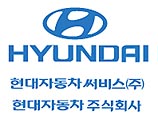 Hyundai может построить сборочное производство в Татарстане