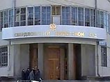 Свердловский областной суд в среду вынес приговор по делу о похищении и убийстве в 1992 году 8-летнего ребенка