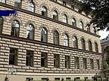 Парламент Латвии не разрешил использовать свастику и коммунистическую символику в публичных мероприятиях Парламент Латвии не разрешил использовать свастику и коммунистическую символику в публичных мероприятиях