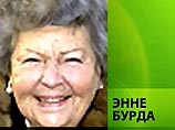 В возрасте 96 лет скончалась основательница издательского дома Burda Moden В возрасте 96 лет скончалась основательница издательского дома Burda Moden