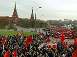Впервые почти за 90 лет Россия не будет 7 ноября отмечать годовщину большевистской революции 1917 года, позднее переименованную Борисом Ельциным в "День согласия и примирения"
