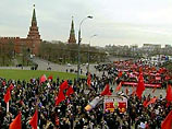 Впервые почти за 90 лет Россия не будет 7 ноября отмечать годовщину большевистской революции 1917 года, позднее переименованную Борисом Ельциным в "День согласия и примирения" Впервые почти за 90 лет Россия не будет 7 ноября отмечать годовщину большевистской революции 1917 года, позднее переименованную Борисом Ельциным в "День согласия и примирения"