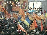 На Украине определяют дату празднования годовщины "оранжевой" революции