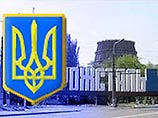 Кабинет министров Украины на заседании в субботу рассмотрел вопрос о распределении средств, полученных от продажи 93,02% акций горно-металлургического комбината "Криворожсталь"