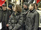 "Левый поворот" провел в Москве митинг в поддержку арестованных нацболов "Левый поворот" провел в Москве митинг в поддержку арестованных нацболов