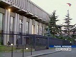 МИД России рекомендует гражданам, собирающимся во Францию, соблюдать осторожность МИД России рекомендует гражданам, собирающимся во Францию, соблюдать осторожность