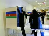 Наблюдатели от СНГ не фиксируют нарушений на выборах в Азербайджане