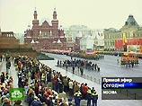 Торжественный марш ветеранов по Красной площади, посвященного 64-й годовщине парада 1941 года