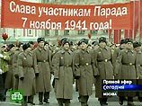 С самого утра 7 ноября проезд в центре Москвы существенно затруднен С самого утра 7 ноября проезд в центре Москвы существенно затруднен