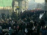 Первое празднование Дня народного единства закончилось громким скандалом - его главным событием стал марш праворадикальных организаций Первое празднование Дня народного единства закончилось громким скандалом - его главным событием стал марш праворадикальных организаций