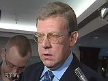 Кудрин против использования средств стабфонда для инвестиций Кудрин против использования средств стабфонда для инвестиций