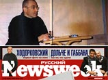 Так пишет "Русский Newsweek", который в эксклюзивном фоторепортаже публикует первые фотографии Ходорковского с места заключения