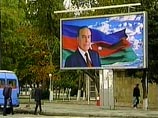 Наблюдатели от СНГ признали выборы в парламент Азербайджана легитимными