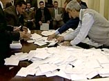 ОБСЕ считает выборы в парламент Азербайджана не соответствующими международным стандартам ОБСЕ считает выборы в парламент Азербайджана не соответствующими международным стандартам