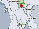 Бирманская военная хунта решила перенести столицу страны на 600 км, послушавшись ясновидящих Бирманская военная хунта решила перенести столицу страны на 600 км, послушавшись ясновидящих