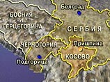 Россия требует, чтобы Белград и руководство косовских албанцев вели переговоры о будущем протектората ООН непосредственно друг с другом