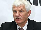 Партия "Родина" может быть снята с выборов в Мосгордуму за ролик, разжигающий межнациональную рознь Партия "Родина" может быть снята с выборов в Мосгордуму за ролик, разжигающий межнациональную рознь