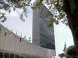 США не выдали визу белорусскому депутату для участия в Генассамблее ООН