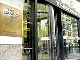 Bank of New York за 38 млн долларов уладил дело об отмывании денег Bank of New York за 38 млн долларов уладил дело об отмывании денег