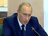 Как отметил президент России, "основу Вооруженных сил должны составить соединения и части постоянной готовности"