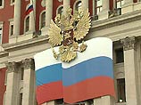Москва приняла традиционно дефицитный бюджет на 2006 год