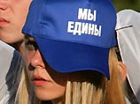 Кремлевская "Молодая гвардия", призванная заменить "Наших", скопирует их устав и идеологию Кремлевская "Молодая гвардия", призванная заменить "Наших", скопирует их устав и идеологию